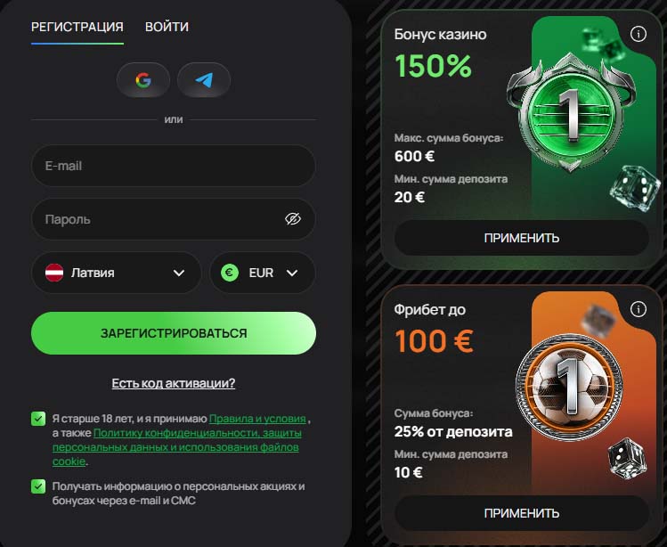 флагман казино